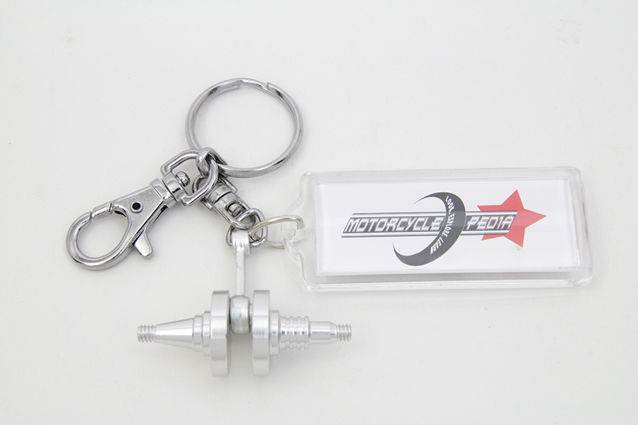Crankshaft Design Keychain